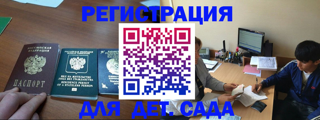 найти адрес прописки в Кулебаки